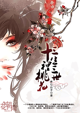 丝瓜官方网页版
